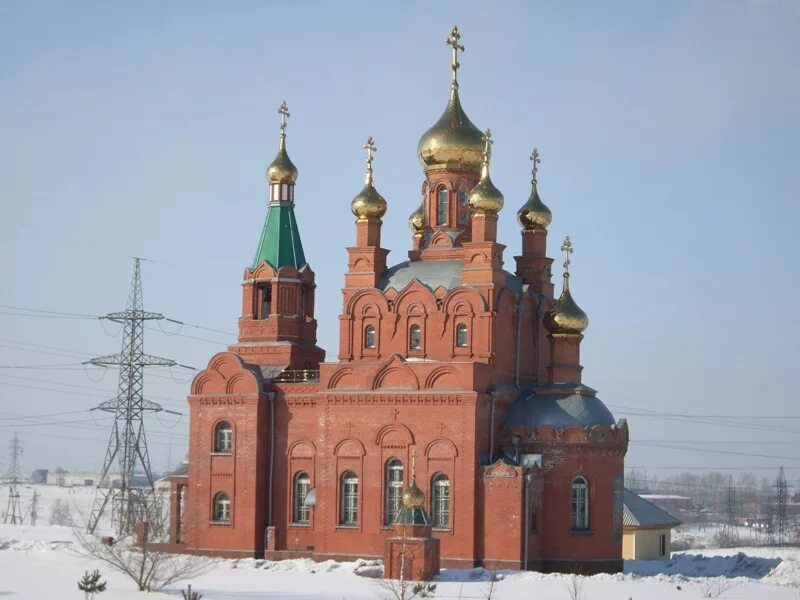 Поселки города белово. Бачатский поселок белово. Жд вокзал г белово кемеровской области. Белово кузбасс. Белова кемеровской области.