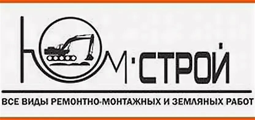 Кирпичный завод старый оскол. Строй старый оскол. Кирпич braer светлый. Строй старый оскол. Строй старый оскол.