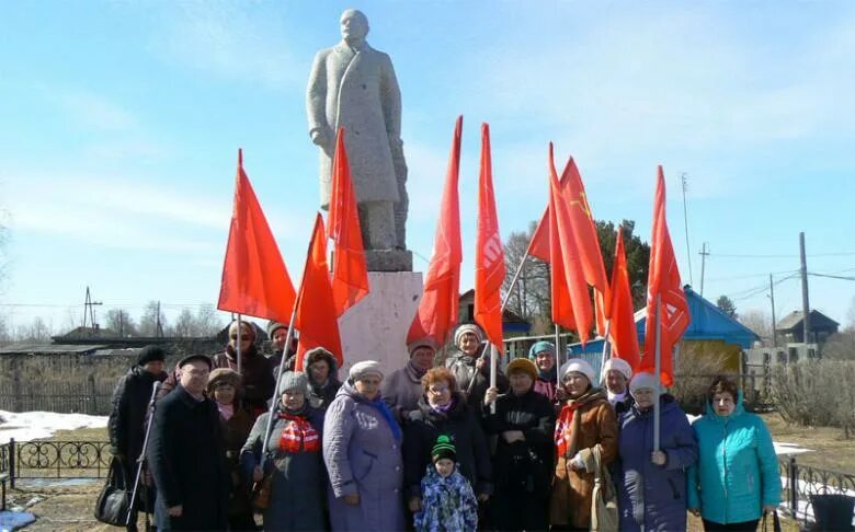 Погода в байкалове. Село байкалово. Байкалово школа интернат. Байкалово тюменская область. Погода в байкалове.