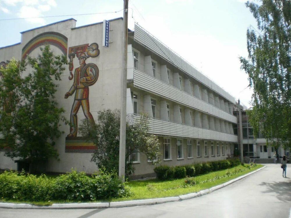 Санаторий курорт нижние серги. Санаторий селен свердловская область. Санаторий изоплит екатеринбург. Детский санаторий изоплит. Лагерь селен свердловская область пансионат.