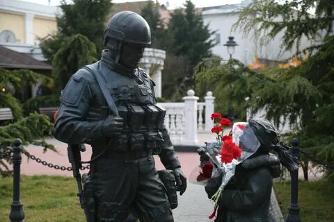 Добрые люди симферополь