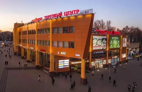 Ул торговая д 14
