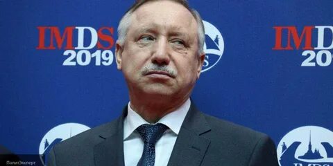 Политэксперт