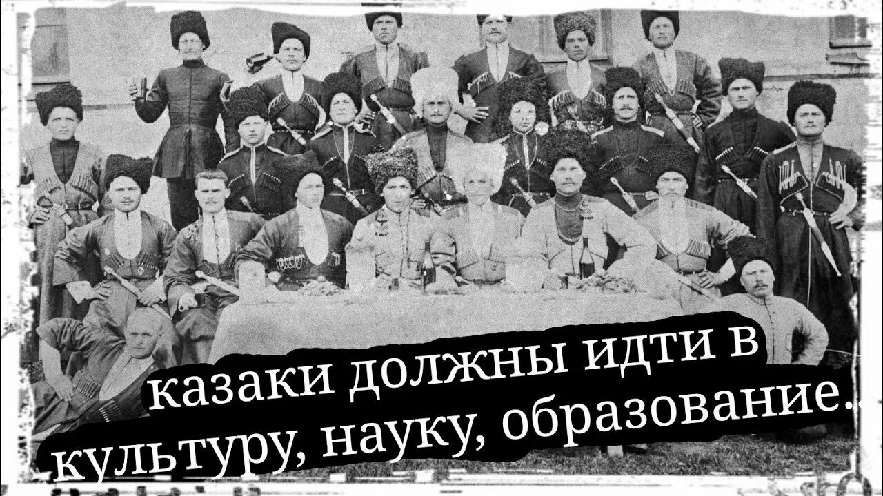 Выгнали казаки. Фланкировка казачьей шашкой девушки. терские казаки лезгинка. фланкировка казачьей шашкой обучение медленно. казаки фланкировка по берлину наши казаки.