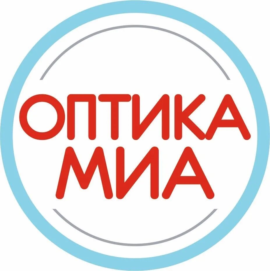 Оптика осинники. Mia mia логотип. Ул победы 33 осинники. Осинники ул. Поликлиника 1 осинники.