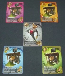 Карты со свином игра