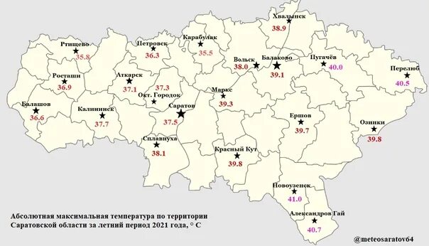 Карта погоды в курской области. Климат Саратовской области карта. Красный Кут Саратовской области на карте. Карта Саратовской области. Территория Саратовской области.