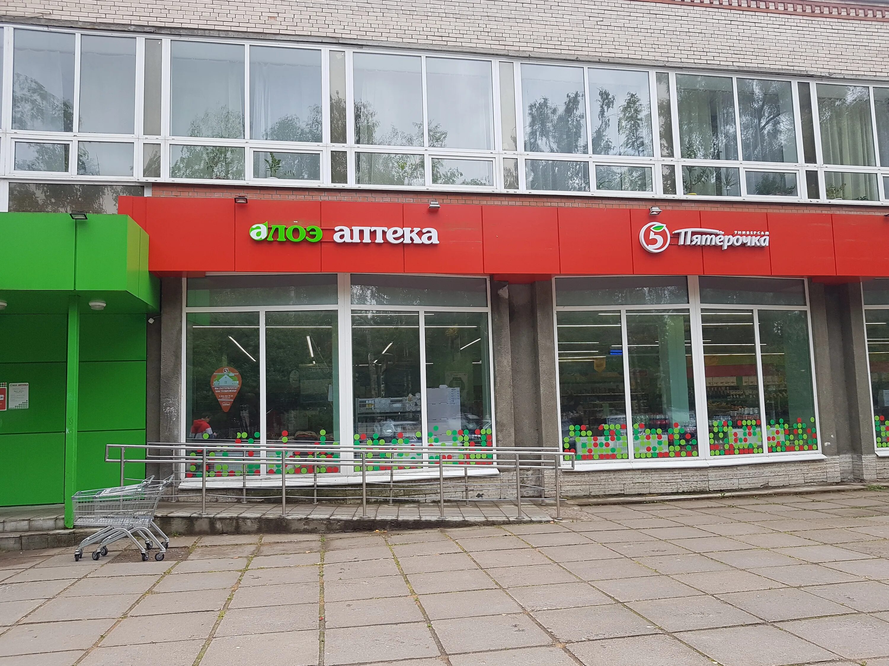Г. Пятёрочки на проспекте. Пятерочка санкт петербург. Костюшко, д. Спб стародеревенская ул 25а.