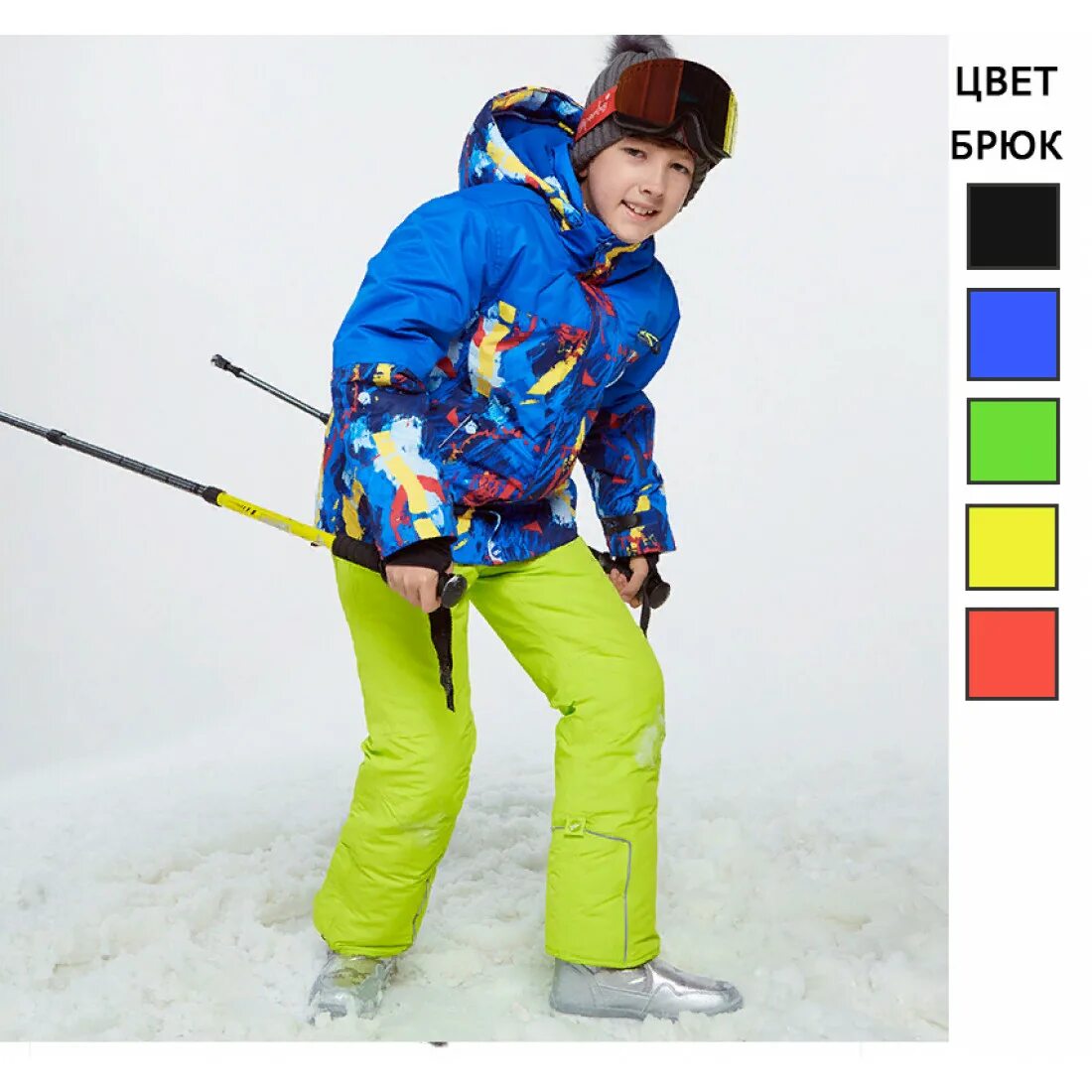 Детские лыжный костюм. Лыжный костюм для мальчика. Детские горнолыжные костюмы. Горнолыжная одежда для мальчиков. Детский лыжный костюм для мальчика.