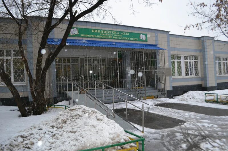Сдэк бирюлево западное. Библиотека западное бирюлево ул медынская. медынская улица 11с2. москва ул медынская 11. директор библиотеки бирюлево западное 160.