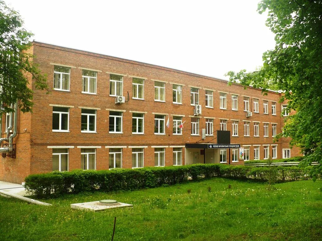 алексинский технико химический техникум. алексинский химико-технологический техникум директор назарова. ахтт алексин преподаватели. алексинский технико химический техникум. министерство молодежной политики тульской области шведков евгений.