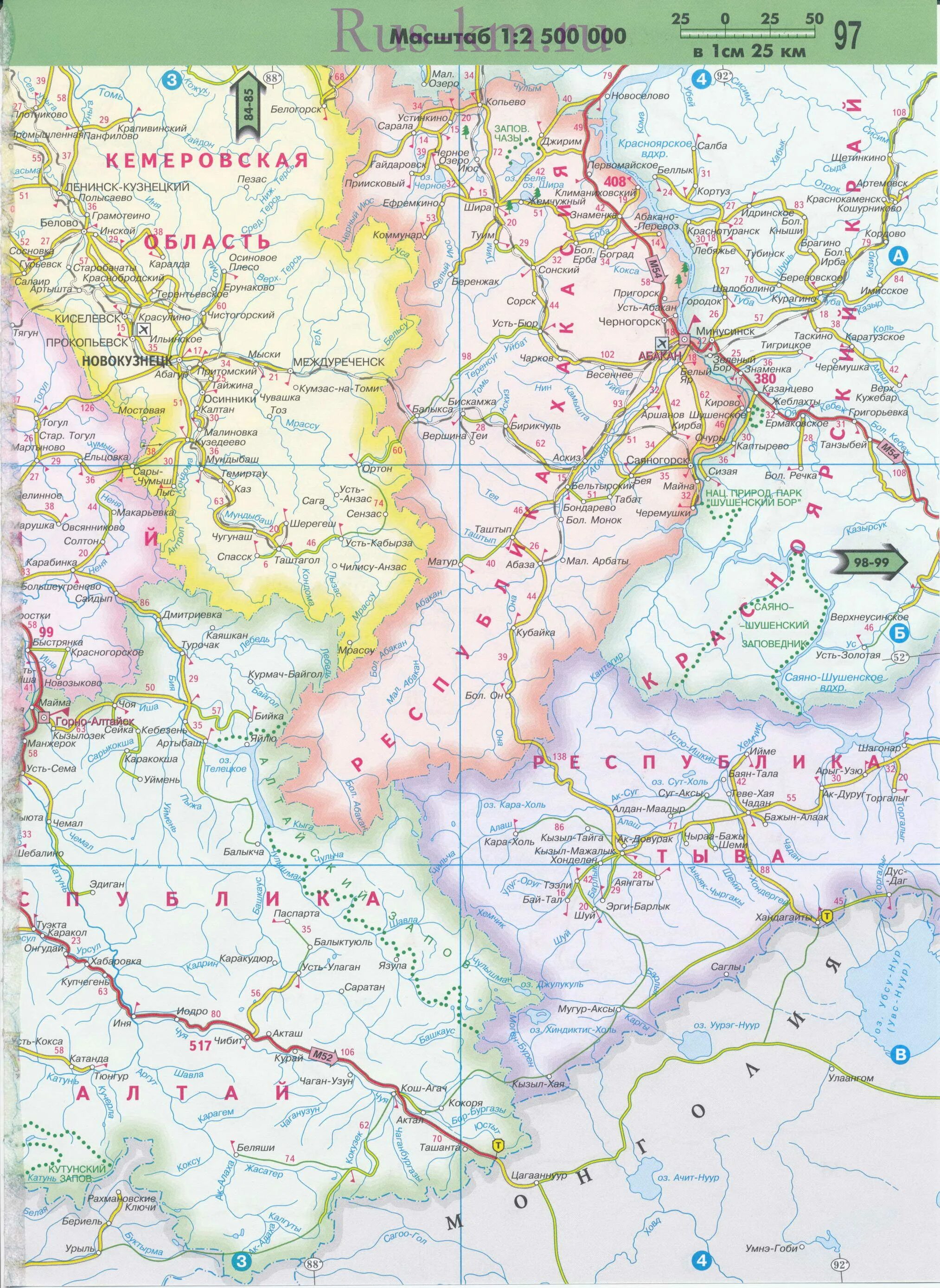 Показать на карте республику хакасия