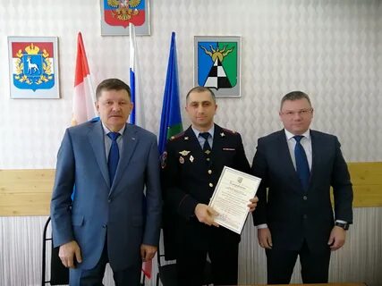 Новости похвистнево