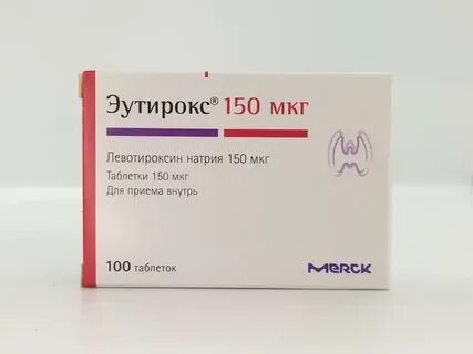 Эутирокс 100 мг