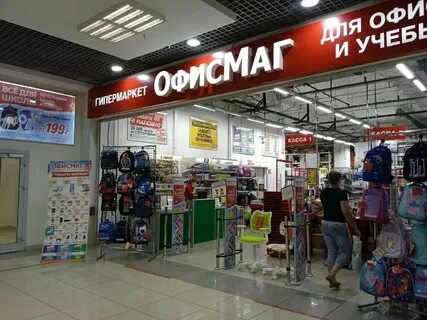 Джанго парк ул валентины терешковой 35б фото