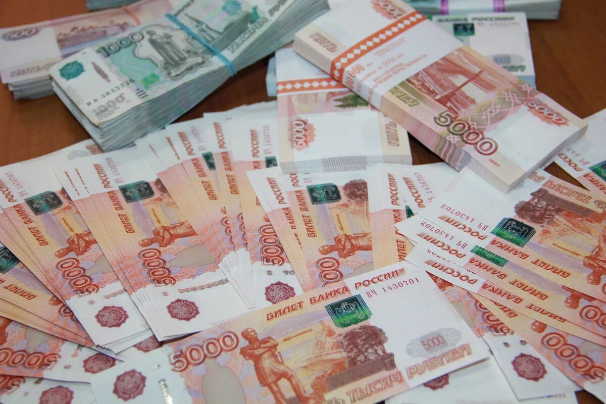 Составит 200 000 рублей