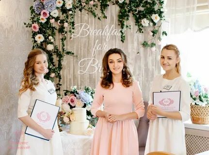 Координатор на свадьбу