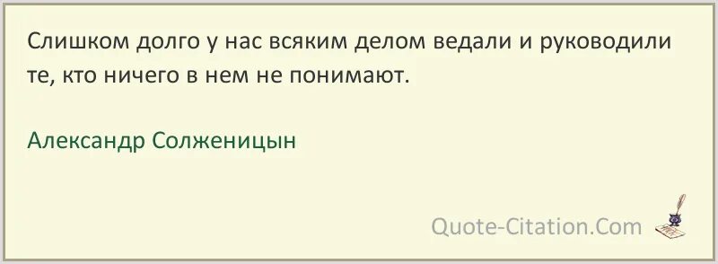 Года говорят сами за. Я разговариваю сама с собой. Разговор с самим собой. Почему я разговариваю сам с собой. Цитаты про разговор с самим собой.