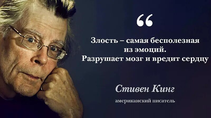 Идеи великих людей. Цитаты великих людей. Великие фразы. Фразы великих людей. Цитаты про людей.