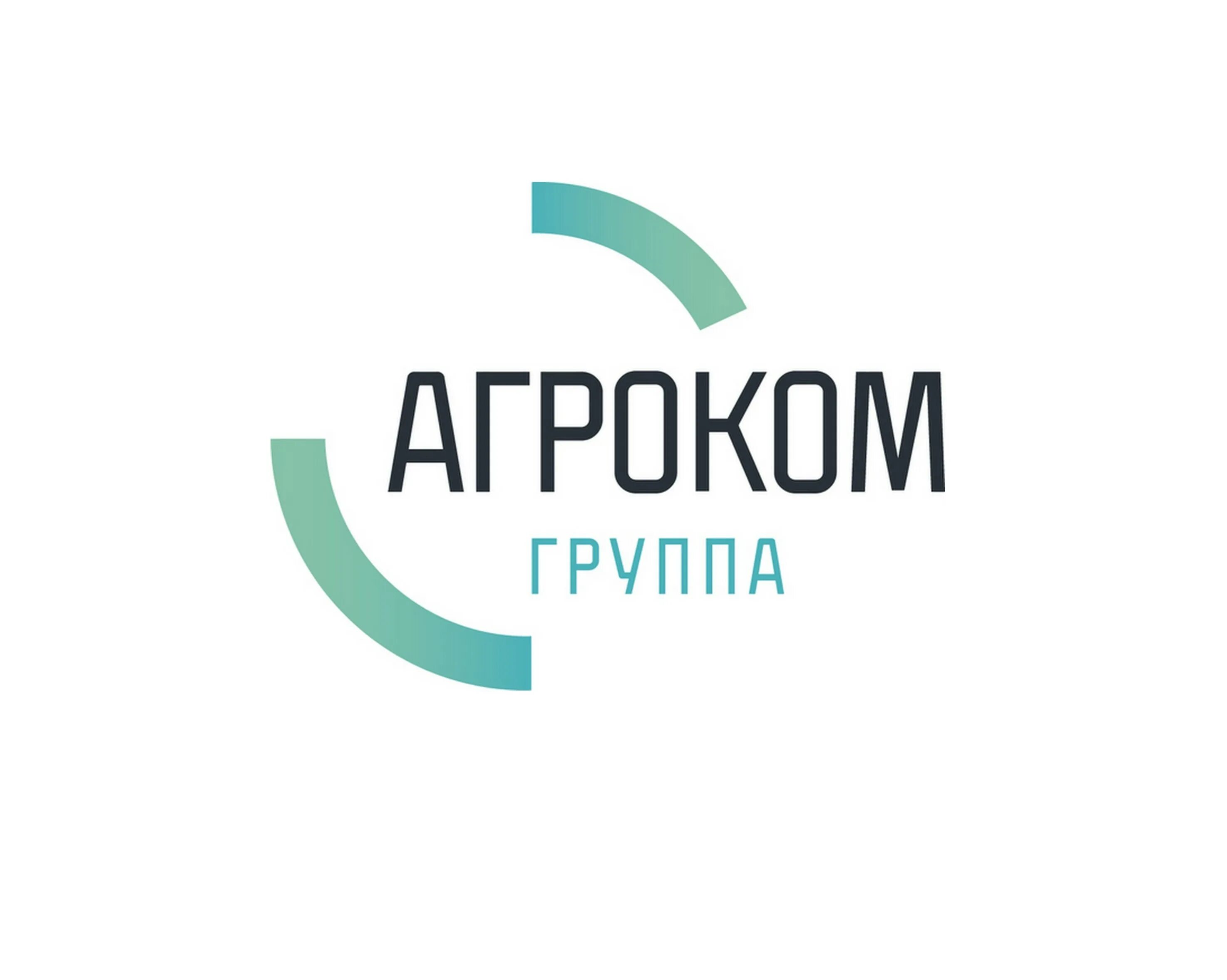 ооо агроком. агроком холдинг ростов на дону. агроком урал. агроком строительная компания. группа агроком.