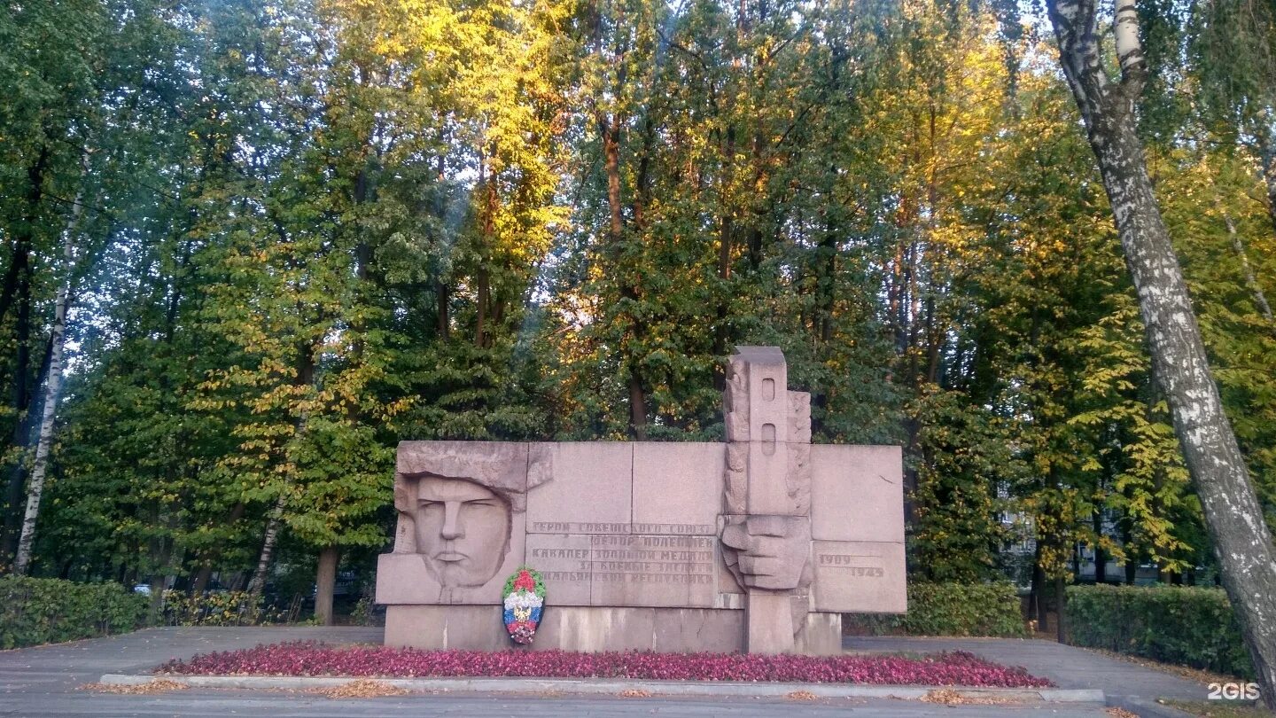Памятник ф а полетаеву рязань. Памятник федору полетаеву. Памятник полетаева рязань. Памятник федору полетаеву. Памятник федору полетаеву в рязани.