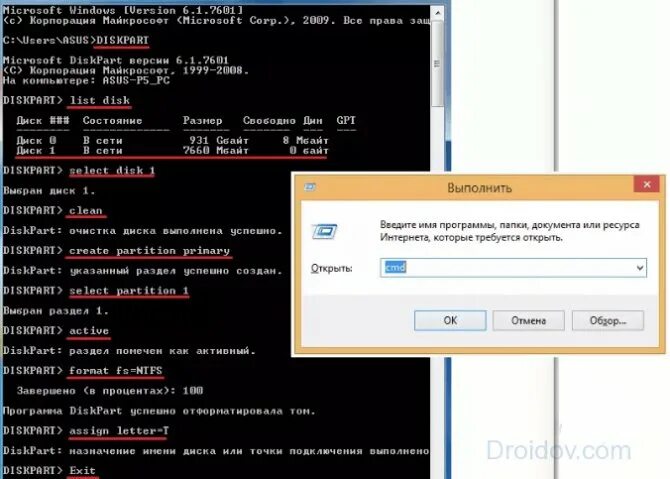 Загрузочная флешка в Rufus. Как скачать Windows 10 и сделать загрузочную флешку 