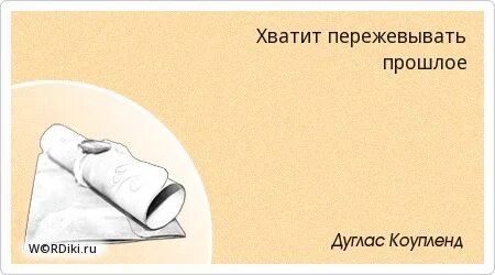 Меланхолия что это такое простыми словами. Меланхолия что это такое простыми словами. Меланхолия симптомы. Меланхолия. Меланхолия.