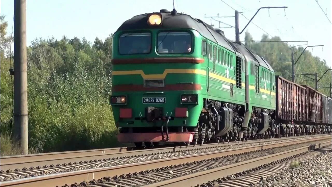 Электропоезда видео. М62 1396. М62 с грузовым поездом. М62 с пассажирским поездом. Поезда видео.