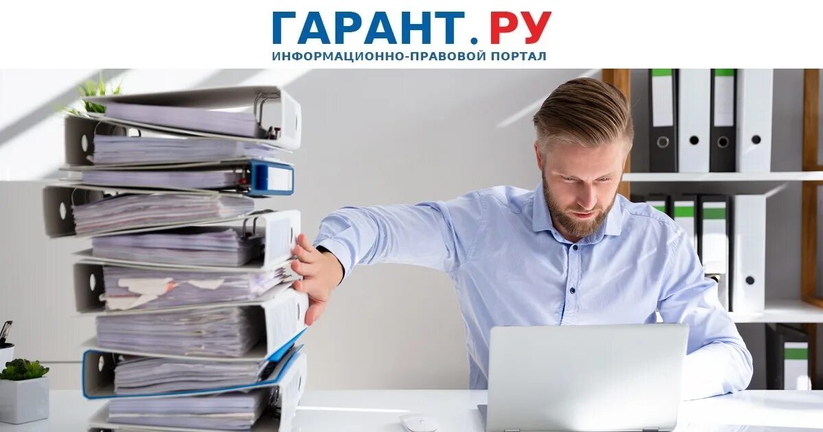 Stack Of Files Desk Изображения: просматривайте стоковые фотографии, векторные и