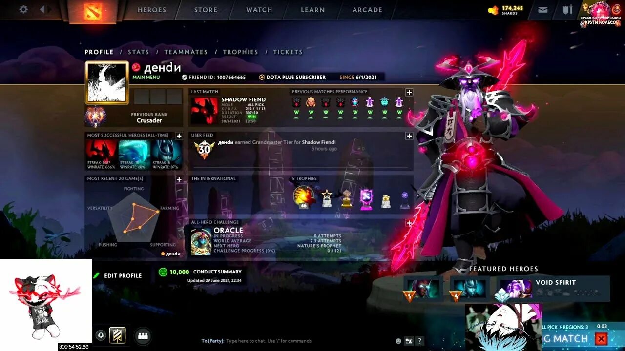 Twitch zxcursed. Zxcursed стрим. zxcursed twitch. курсед и акума совместное фото твич.