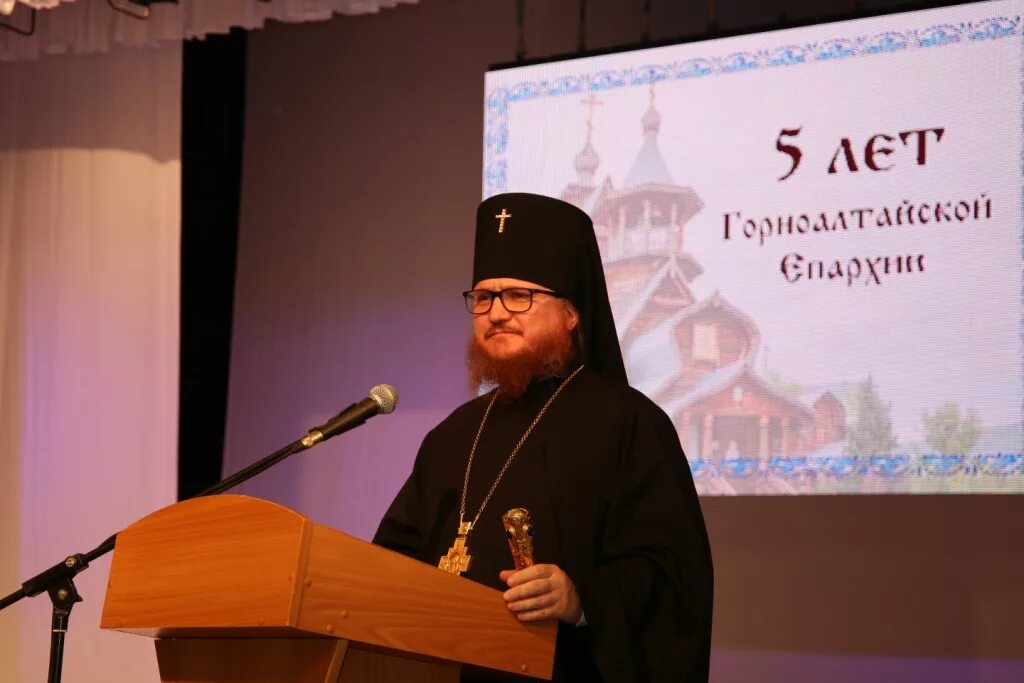 Рыжий священник