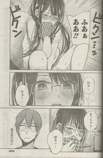 君 は 淫 ら な 僕 の 女 王. お 〇 ん ぽ ミ ル ク 飲 む.今 週 の ヤ ン ジ ャ ン は"...