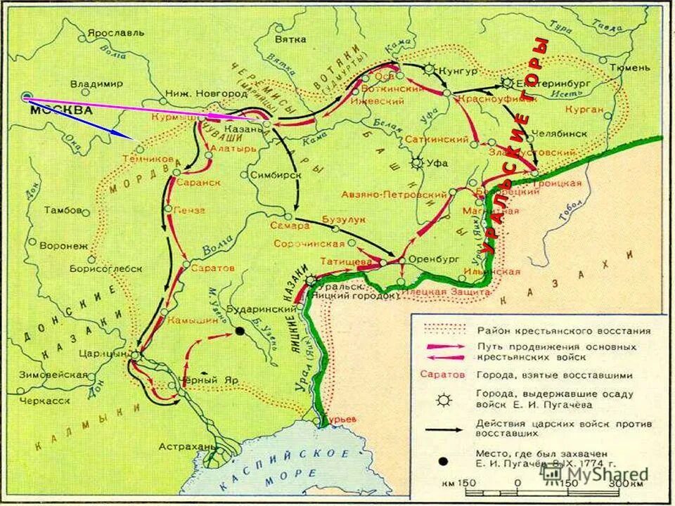 Восстание Пугачева 1773 года 1775. Восстание Емельяна Пугачева карта. Карта походов Емельяна Пугачева. Карта Восстания Пугачева 1773-1775.