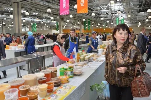 Агропарк казань