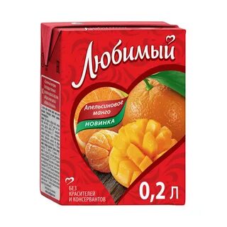 Нектар любимый апельсин