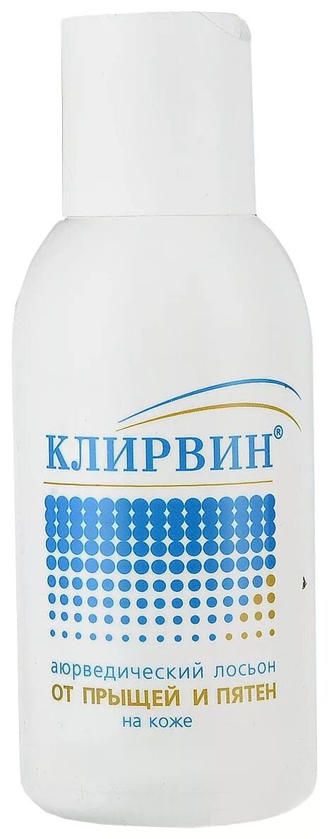 Клирвин от прыщей. Клирвин аюрведический лосьон. Клирвин аюрведический лосьон 100мл. Клирвин лосьон аюрведический от прыщей и пятен. Клирвин от прыщей.