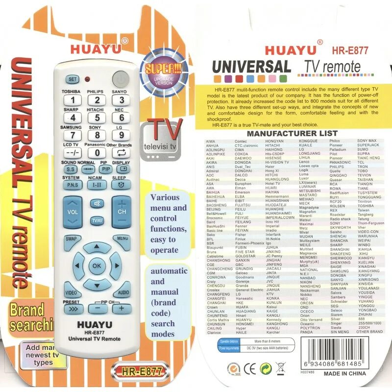 Универсальный пульт huayu коды для телевизоров. Пульт Huayu HR-e877 Universal TV Remote. Huayu HR-e877 Blue пульт универсальный для TV. Пульт Huayu HR-e877 таблица кодов универсальный. Пульт для телевизора Huayu HR-e877, универсальный.