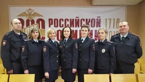 Отделы полиции архангельск