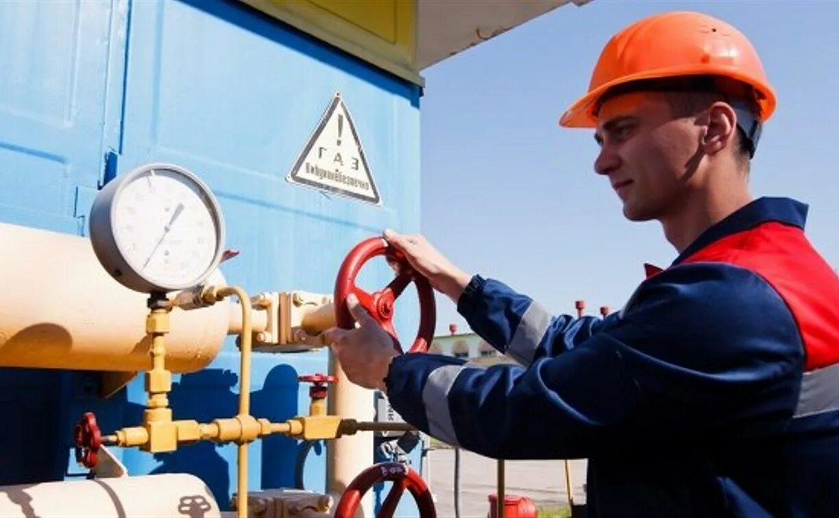 Газификация. Газификация тема. Газификация. Природный горючий газ. Газификация тема.