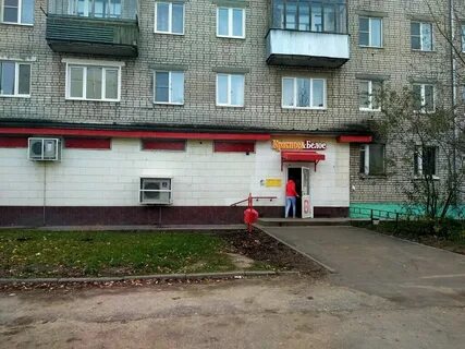 Восточная 52 4 ковров
