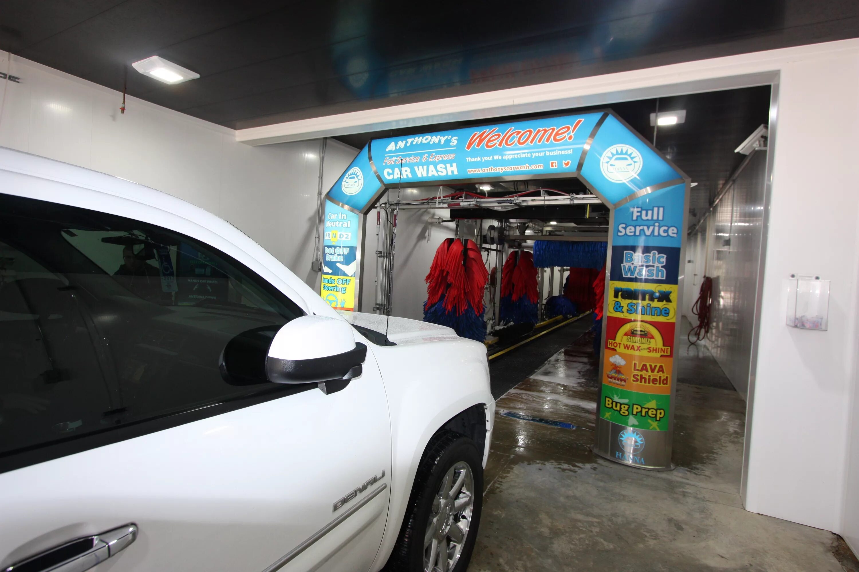 автомойка северное сияние