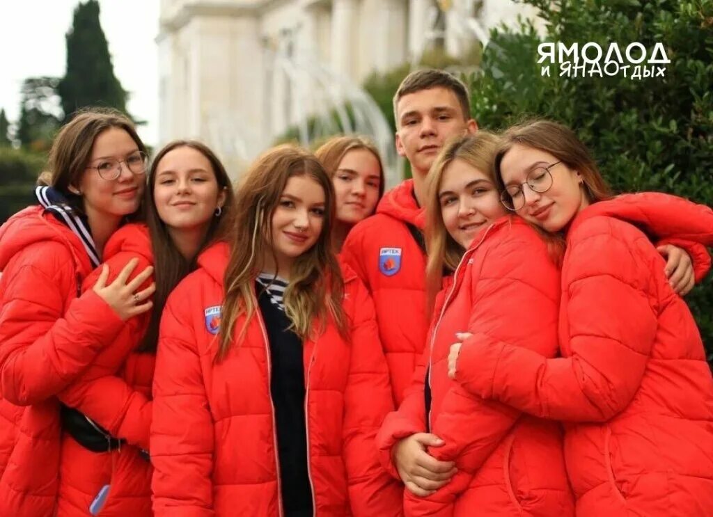 Когда подавать заявку в артек 2025. Артек 2025. артек смены 2025. лагерь артек лагерь.