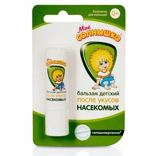 Мое солнышко после укусов насекомых