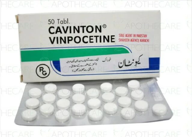 Винпоцетин 5 мг отзывы аналоги. Кавинтон таблетки 5 мг. Винпоцетин или кавинтон. Таблетки Кавинант. Винпоцетин кавинтон.