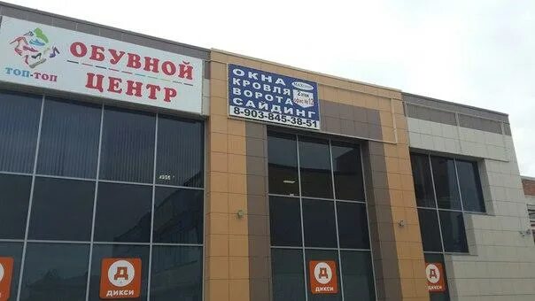 Ихилов клиника в израиле. Топ практик. Топам центра. Топам центра. Топам центра.