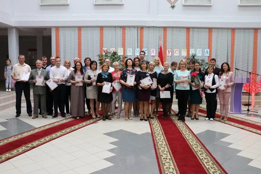 Сш 14 молодечно. Молодечно 14 школа. Молодечно школа. Сш 14 молодечно. Сш 14 молодечно.