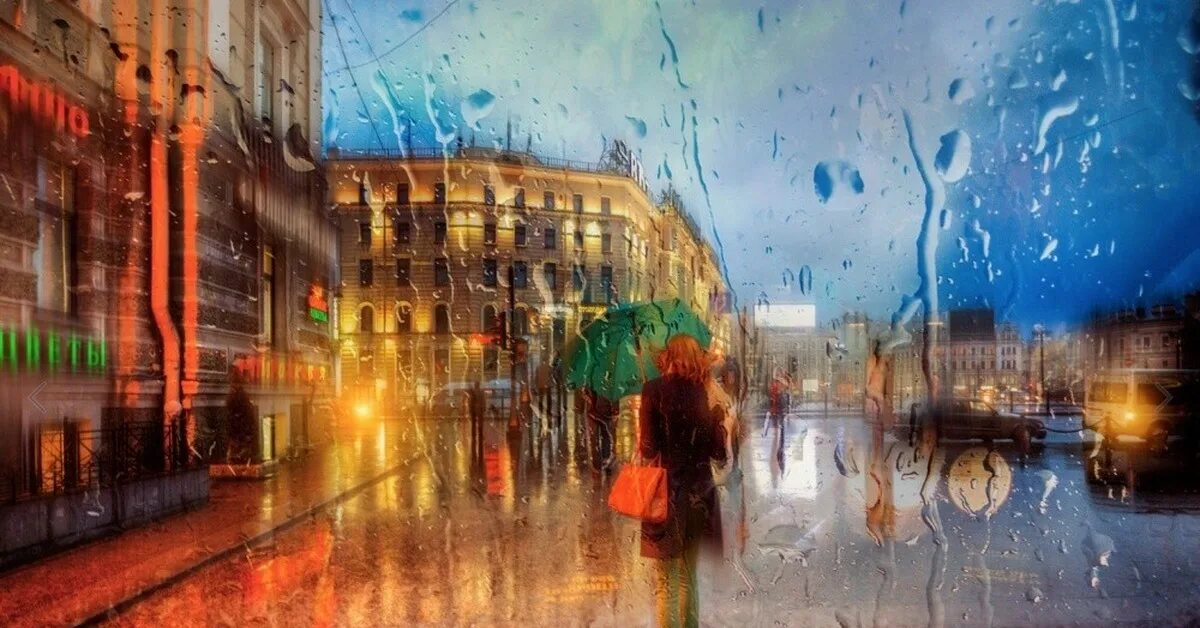 Дождливый Петербург. Дождливый Петербург картины. Картина по номерам дождливый Петербург.