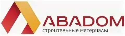 Хх вакансии абакан