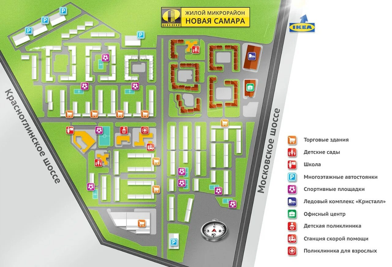 Карта новый микрорайон. Проект застройки новая Самара. Новая Самара план застройки. План ЖК новая Самара. План застройки жилого комплекса.