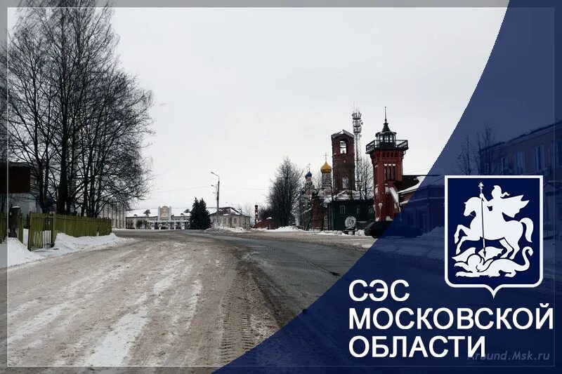 Вербилки фото города. Талдом московская область погода на 14 дней. Талдом московская область погода на 14 дней. Талдом московская область погода на 14 дней. Талдом московская область погода на 14 дней.